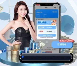 爱游戏体育官网 APP